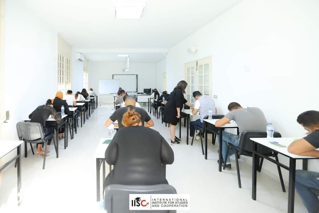 International Institute for Studies and Cooperation (IISC)